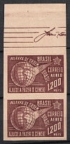 Brazil, IMPERFORATED, Pair