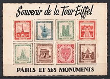 1959 Paris and Its Monuments, France, Stock of Cinderellas, Non-Postal Stamps, Labels, Advertising, Charity, Propaganda, Postcard
