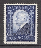 1932 Austria (CV $30, Full Set)