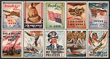 'Back Up Our Fighting Forces', United States, Military Propaganda, Block (MNH)