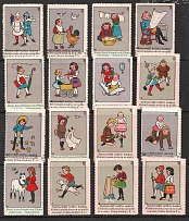 Prague, Czechoslovakia, Stock of Cinderellas, Non-Postal Stamps, Labels, Advertising, Charity, Propaganda