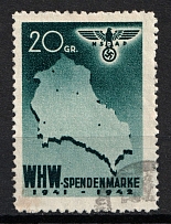 1941-42 General Government, Winter Relief Organization, Donation stamp, Germany Third Reich (Canceled)
