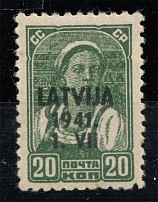 1941 German Occupation of Latvia (Thick Paper, CV $200)