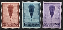 1932 Belgium (Sc. 251 - 253, Full Set, CV $110, MNH)