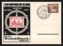 1937 'Stamp exhibition 1937 Erfurt', Propaganda Postcard, Third Reich Nazi Germany