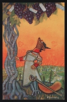 1914-18 'The fox and grapes' WWI European Caricature Propaganda Postcard, Europe