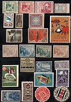 Military, Army, World War I, Hungary, Europe, Stock of Cinderellas, Non-Postal Stamps, Labels, Advertising, Charity, Propaganda (#66A)