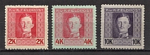 1917-18 Austria Field Post (CV $80)