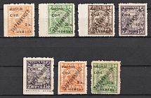 1928 Philatelic Exchange Tax Stamps, Soviet Union USSR (Canceled/MH)