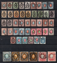 1858-1906 Russian Empire, Group (Canceled)