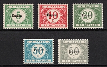 1920 Eupen, Belgium, German Occupation, Germany, Official Stamps (Mi. 1 - 5, Full Set, CV $90, MNH-MVLH)