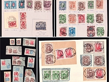 Collection of Russian Empire Period (Readable Postmarks)