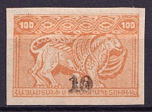 1922 10k on 100r Armenia Revalued, Russia Civil War (Sc. 367a, Black Overprint, Signed, CV $30)