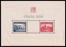 1938 Prague, Czechoslovakia, 'National Exhibition of Postmarks', Souvenir Sheet (Cancellations)