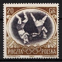 1956 20gr Republic of Poland (Forgery of Fi. 844, Mi. 985, Inverted Center, MNH)
