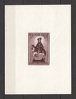 1942 Belgium Block (CV $35, MNH)