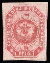 1859 1P Colombia, South America (Mi 5, CV $120)