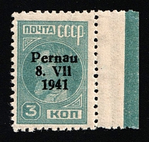 1941 3k Parnu Pernau, German Occupation of Estonia, Germany (Mi. 3 II A, Margin, CV $200, MNH)