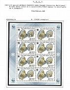 1987 White Bears, Soviet Union, USSR, Russia, Miniature Sheets (Zag. 5746 - 5749, Full Set, CV $920, MNH)