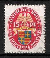 1928 15pf Weimar Republic, Germany (Mi. 427 X, Canceled, CV $850)
