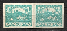 1918-19 Czechoslovakia `20` (Probe, Proof, Print Error)