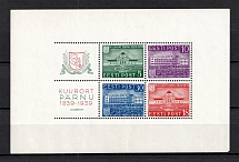 1939 Estonia (Souvenir Sheet, CV $40, MNH)