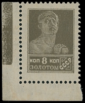 Soviet Union - 1925, definitive issue, worker 8k olive brown, perforation 14¼x14¾, bottom left corner sheet margin single, control line is on the left edge, full OG, NH, VF and very rare in such condition, A. Pevzner, well-known …
