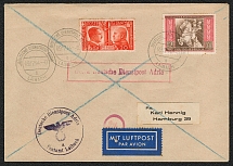 1944 German Official Mail Adria Mixed franked cover to Hamburg