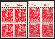 1945 Third Reich Last Issue, Germany, Blocks of Four (Control Numbers '7.50', '10.00', Perforated, Full Set, CV $720, MNH)