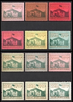 1914 Esperanto Congress, Leipzig, Germany, Stock of Rare Cinderellas, Non-postal Stamps, Labels, Advertising, Charity, Propaganda