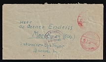 1947 (29 Apr) Germany, Internment Camp, DP Camp, Displaced Persons Camp, Censorship Cover from Tubingen to Moosburg