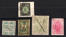Belozersk, Borovichi, Bugulma, Buzuluk Zemstvo, Russia, Stock of Valuable Stamps (Canceled)