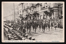 1917-1920 'Landing of the American troops at Vladivostok', Czechoslovak Legion Corps in WWI, Russian Civil War, Postcard
