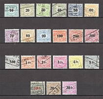 Sweden Railway Stamps (Canceled)