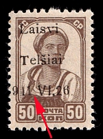 1941 50k Telsiai, Occupation of Lithuania, Germany (Mi. 6 I, Strongly SHIFTED Overprint, MISSED Dot after '1941', CV $50+, MNH)