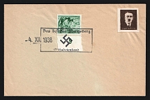 1938 (4 Jul) Sudetenland, Germany, Propaganda cover with Hitler stamp, Konigsberg slogan on postmark on Mi. 684 (Margin, Plate Number)