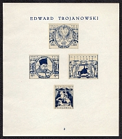 1918 Kingdom of Poland Resurrection, First Definitive Issue Essays, Proofs (Sheet #3, Artist Edward Trojanowski, MNH)