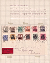1920, Bavaria, Germany, Express Mail, Cover, Rathenow - Furth (Mi. 136 - 147, CV $90)