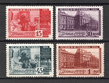 1941 USSR 5th Anniversary of the Central Lenin Museum (Full Set, MNH)