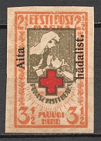 1923 Estonia 2.5 M (CV $170)