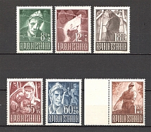 1947 Austria (Full Set, MNH)
