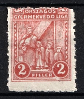 2f Hungary, 'National League for the Protection of Children' (SHIFTED Perforation)