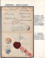 1916 Registered Commercial Cover from Orenburg, with Central Post Office Non-Cyrillic Registration Label, to the Red Cross in Copenhagen,Denmark. ORENBURG Censorship: green-blue double line rectangle (56 x 20mm) reading in 3 lines