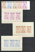 1961 Italy, Scouts, Souvenir Sheets, Scouting, Scout Movement, Cinderellas, Non-Postal Stamps