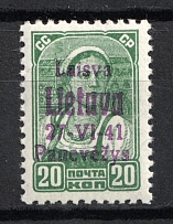 1941 20k Panevezys, Occupation of Lithuania, Germany (Mi. 7 b, Signed, CV $30, MNH)