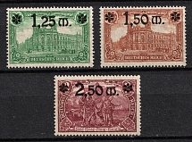 1920 Weimar Republic, Germany (Mi. 116 - 118, Full Set, CV $50, MNH)