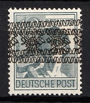 1948 12pf British and American Zones of Occupation, Germany (Mi. 40 I DD, DOUBLE Overprint, MNH)