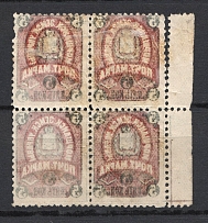 1889 5k Morshansk Zemstvo, Russia (Schmidt #22, OFFSET, Print Error, Block of Four)