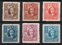 1947-48 Taiwan, China (MNH)