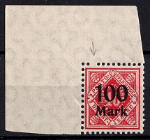 1922-23 100M Wurttemberg, Germany, Official Stamp (Mi. 167, MISSED Perforation Hole, Corner Margins, MNH)